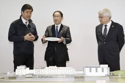 Japan Invests Billions In Semiconductor Plant To Boost Industry