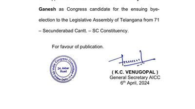 Narayanan Sri Ganesh is the Congress candidate for Secunderabad Cantonment by poll