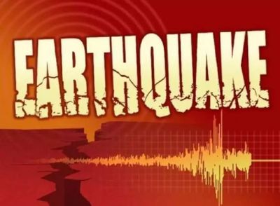 Earthquake of magnitude 3.8 strikes J-K's Kishtwar