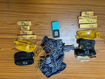 Tamil Nadu: DRI seizes 4.9 kgs of smuggled foreign-origin gold in Ramanathapuram
