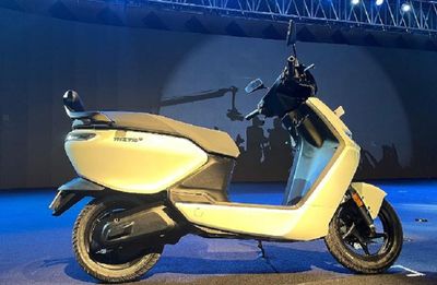 Ather Rizta Electric Scooter Launched In India At Rs 1.10 Lakh