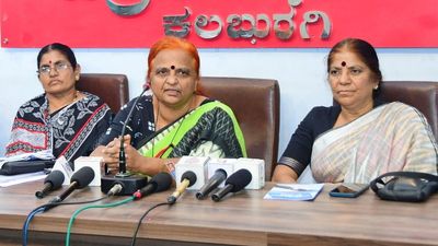 Janawadi Mahila Sanghatane appeals to vote BJP out