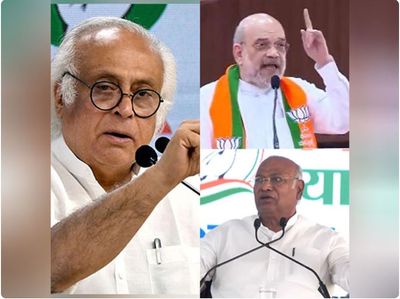 Kharge's slip of tongue exposed Modi-Shah's gameplan on Article 371: Congress leader Jairam Ramesh