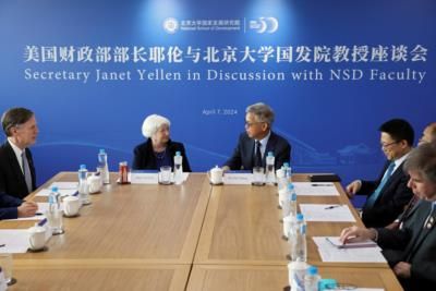 Yellen Urges Tough Conversations Between US And China