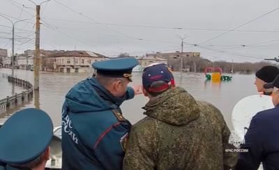 Russia Declares Federal Emergency In Flood-Hit Orenburg Region