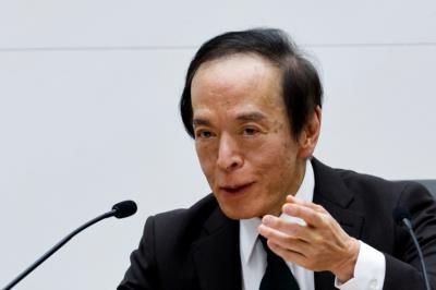 Bank Of Japan Chief Ueda Achieves Mission In First Year