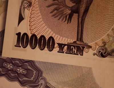 Former Japan FX Official Warns Of Potential Yen Intervention