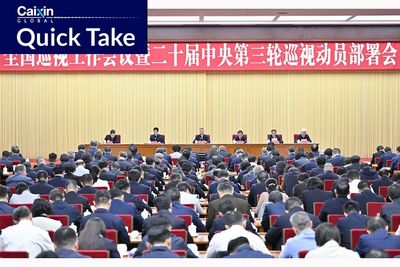 China Initiates New Round of Graft Inspections on State Bodies, Financial Institutions