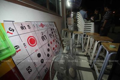 Bangkok gambling den raided 'at least 10 times'