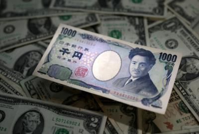 Yen Weakens As US Treasury Yields Rise