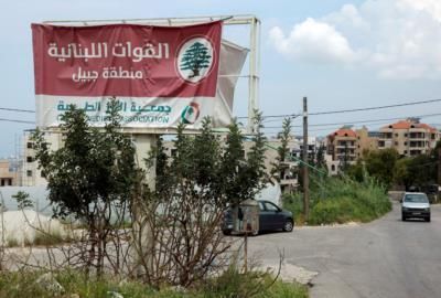 Killing Of Party Official Escalates Tensions In Lebanon