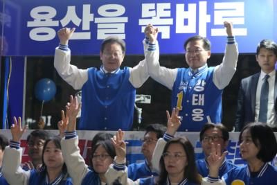 South Korean President Yoon Faces Crucial Parliamentary Election