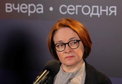 Russian Inflation Peaks, Central Bank Governor Reports