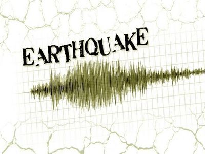 Magnitude 4.2 earthquake striked Bay of Bengal