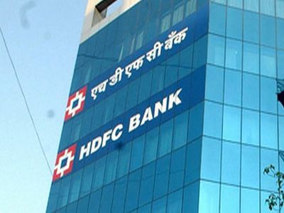 HDFC became first private bank to open branch in Lakshadweep