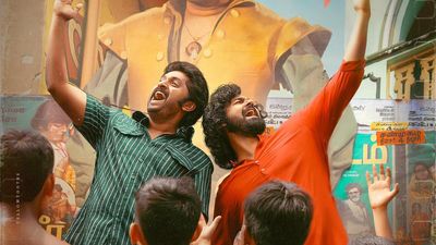‘Varshangalkku Shesham’ movie review: Vineeth Sreenivasan’s humour holds together this ode to cinema and friendship