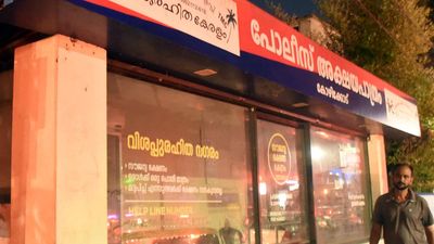 Police wind up ‘Akshayapatra’ project in Kozhikode as number of beneficiaries drops