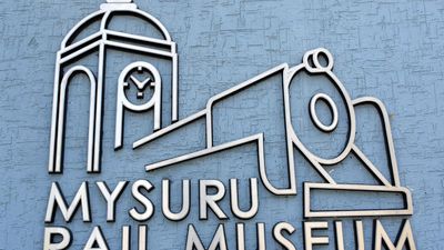 Rail Museum to celebrate World Heritage Day on April 18