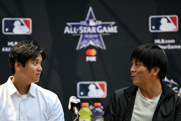 Ohtani Translator Case Shines Light On Insatiable Gambler
