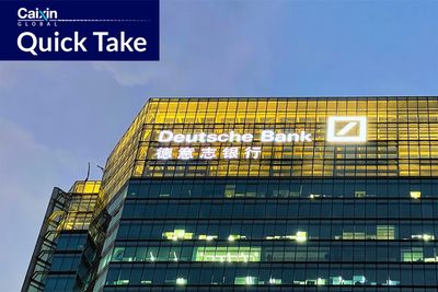 Deutsche Bank’s Panda Bond Shows Market’s Appetite for Low-Cost Yuan Debt
