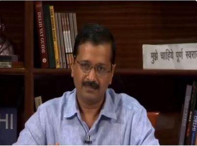 "Keep fighting, stay strong...": AAP shared old video of Kejriwal to lift morale of party workers