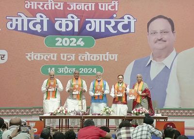 Bharatiya Janata Party (BJP) released its election manifesto - 'Sankalp Patra' for the ensuing Lok Sabha polls