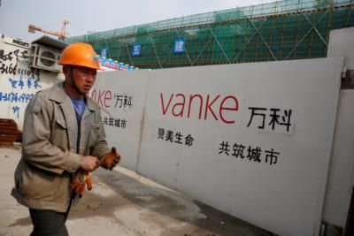 China Vanke Addresses Short-Term Liquidity Pressure With Plans