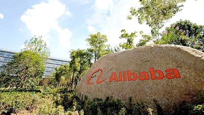 Alibaba Stock Today: Sell This Call Spread, Earn $75 Immediately