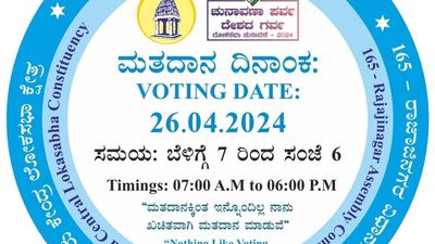 In booths with low turnout, govt. to paste vote pledge stickers on every house