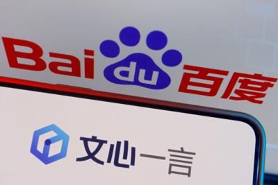 Baidu's 'Ernie Bot' AI Chatbot Gains 200 Million Users