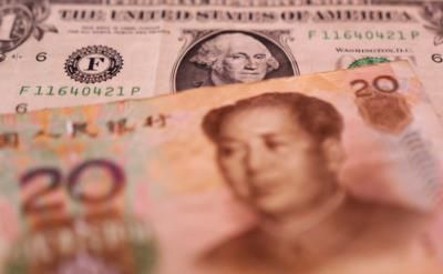 China's Yuan-Dollar Cycle: Vicious Hoarding And Weakening Trend