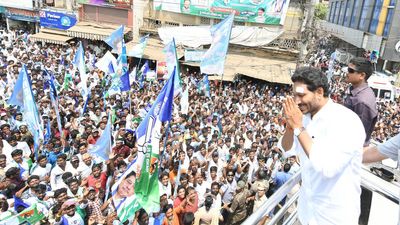 Arrows targeted at me by TDP-BJP-JSP alliance will ultimately hurt the poor, says A.P. CM Jagan