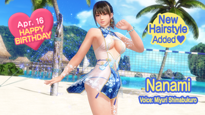 Dead or Alive Xtreme Venus Vacation Invites You to Nanami's Birthday Celebration