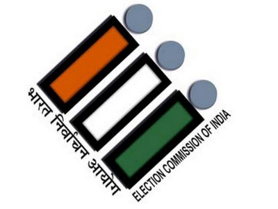 Election Commission issued notification for fourth phase of Lok Sabha polls