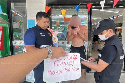 Brit arrested for drug use on Koh Phangan