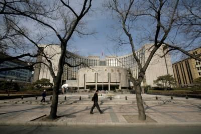 China Central Bank Cautions Against Excessive Credit Expansion