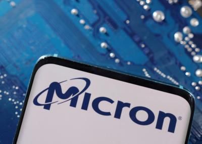Micron To Receive  Billion In US Chip Grants