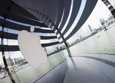 Apple To Invest 0 Million In Expanding Singapore Campus