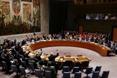 US To Vote No On UN Resolution For Palestinian Statehood