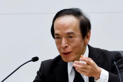 BOJ Signals Possible Rate Hike Amid Weak Yen Inflation