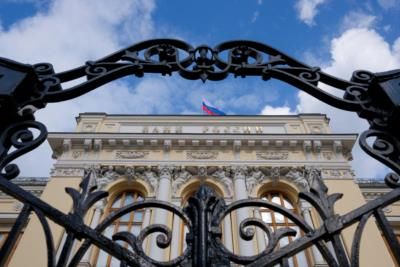 Russian Banks' March Profits Dip To .9 Billion