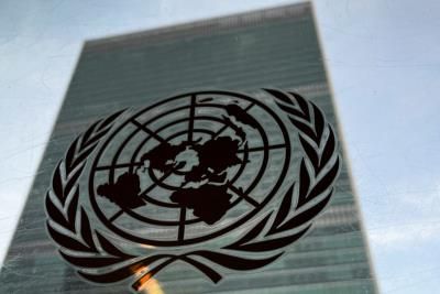 US Vetoes Palestinian Request For Full UN Membership