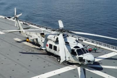 Japanese Navy Helicopters Crash During Training Exercise