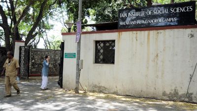TISS suspends PhD student for 'activities not in interest of nation'