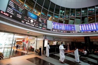 Gulf Markets Subdued Amid Geopolitical Tensions And US Rate Concerns