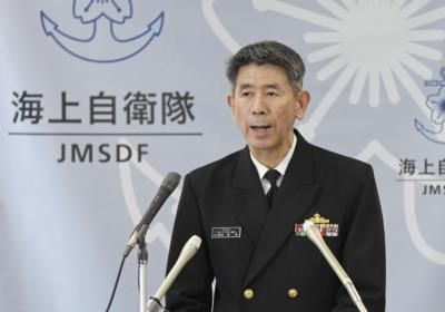 Japanese Navy Helicopter Crash Likely Due To Human Error