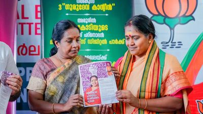 Lok Sabha polls | NDA unveils vision document in Kerala’s Alappuzha constituency