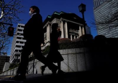 BOJ Projects Stable Inflation, Hints At Rate Hike Potential