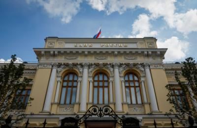 Russia Maintains 16% Interest Rates For Third Consecutive Meeting