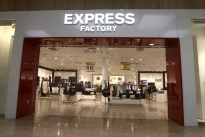 Express Inc Files For Chapter 11 Bankruptcy Protection